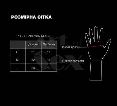 Лаковані чоловічі рукавички без пальців Art of Sex - Jeyson - фото 9
