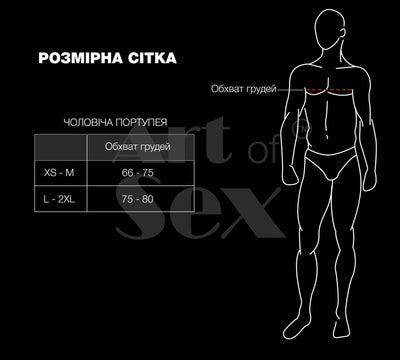 Мужская портупея Art of Sex - Spartacus - фото 24