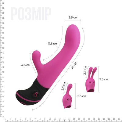 Main image for product index 2: Вібратор Adrien Lastic Butch Cassidy