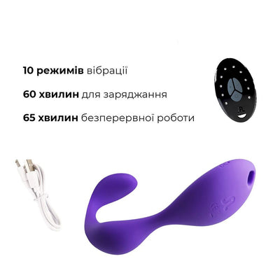 Вібратор під одяг Adrien Lastic Mr.Hook з пультом LRS - фото 3