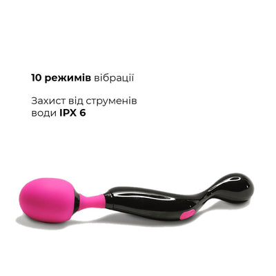 Main image for product index 4: Вибромассажер Adrien Lastic Symphony