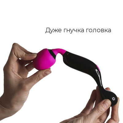 Main image for product index 3: Вибромассажер Adrien Lastic Symphony