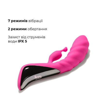 Вібратор Adrien Lastic Trigger - фото 3