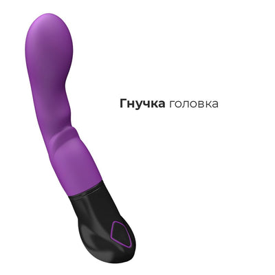 Main image for product index 3: Вибратор Adrien Lastic Nyx