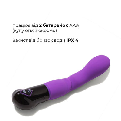 Main image for product index 4: Вибратор Adrien Lastic Nyx