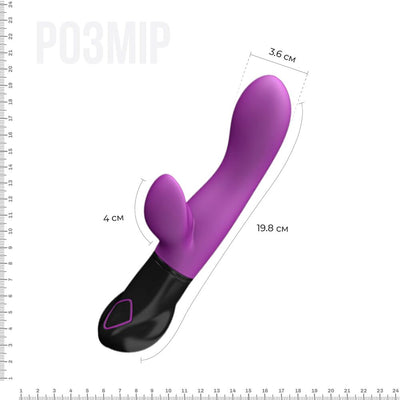 Main image for product index 2: Вібратор-кролик Adrien Lastic Gaia