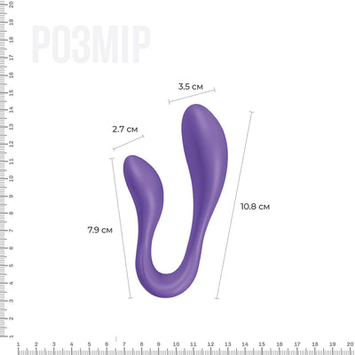 Main image for product index 2: Вибратор для пар Adrien Lastic Couple Secrets II с пультом LRS