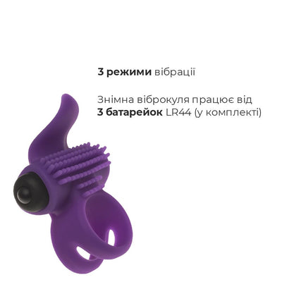 Ерекційне віброкільце Adrien Lastic Bullet Lastic Ring - фото 3