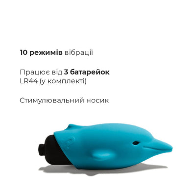 Main image for product index 3: Вибропуля Adrien Lastic Pocket Vibe Flippy 10