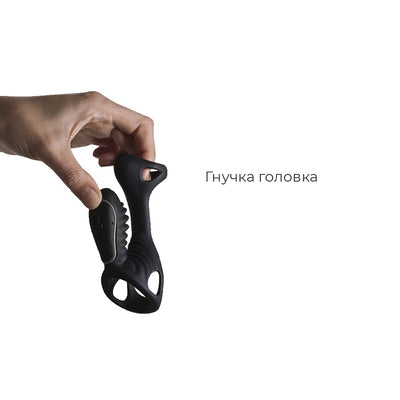 Main image for product index 3: Насадка на член з вібрацією Adrien Lastic Gladiator F