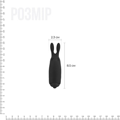 Віброкуля Adrien Lastic Pocket Vibe Rabbit - фото 11