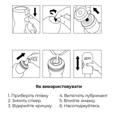 Мастурбатор Tenga Air-Tech Ultra Size - фото 5
