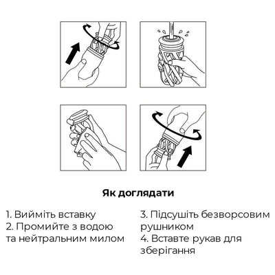 Мастурбатор Tenga Air-Tech Ultra Size - фото 6