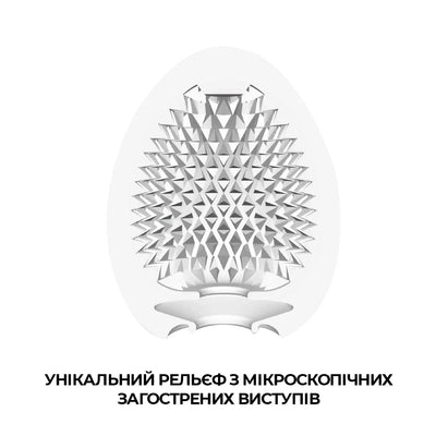 Main image for product index 3: Мастурбатор-яйцо Tenga Egg Misty Туманный