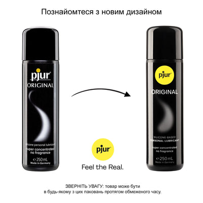 Main image for product index 11: Універсальна змазка на силіконовій основі pjur Original, 2в1: для сексу та масажу