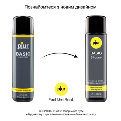 Main image for product index 5: Силіконова змазка pjur Basic Personal Glide