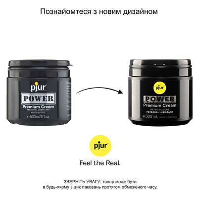 Анальна змазка pjur POWER Premium Cream - фото 7