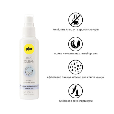 Очищувальний спрей pjur med Clean Spray - фото 2