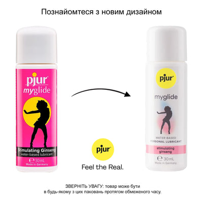 Main image for product index 8: Збуджувальна змазка на водній основі pjur my glide