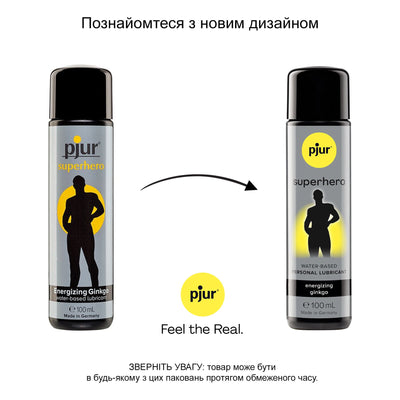 Стимулювальний лубрикант на водній основі pjur Superhero Energizing glide - фото 3