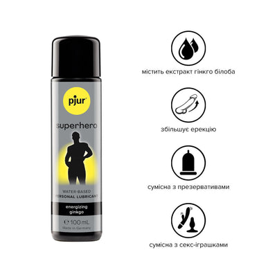 Стимулювальний лубрикант на водній основі pjur Superhero Energizing glide - фото 2