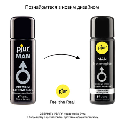 Main image for product index 3: Силіконова змазка pjur MAN Extremeglide