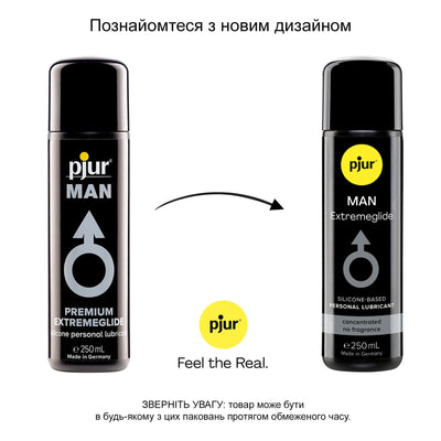 Main image for product index 7: Силіконова змазка pjur MAN Extremeglide