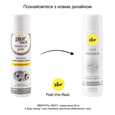 Лубрикант на силіконовій основі pjur med Premium, для чутливої шкіри - фото 4