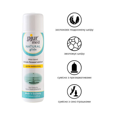 Main image for product index 2: Лубрикант на водной основе pjur MED Natural glide