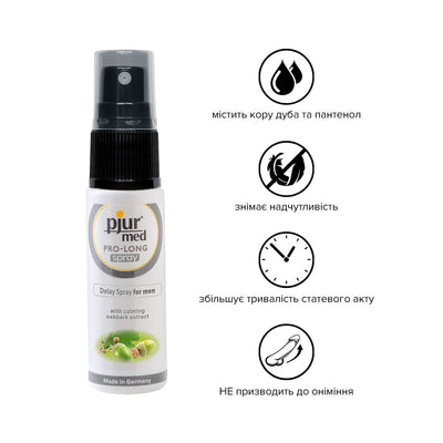 Main image for product index 2: Пролонгуючий спрей pjur MED Prolong Spray