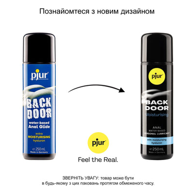 Анальний лубрикант pjur BACK DOOR Moisturising, на водній основі, з гіалуроном - фото 7
