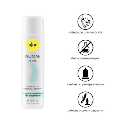 Лубрикант на водній основі pjur Woman Nude - фото 2