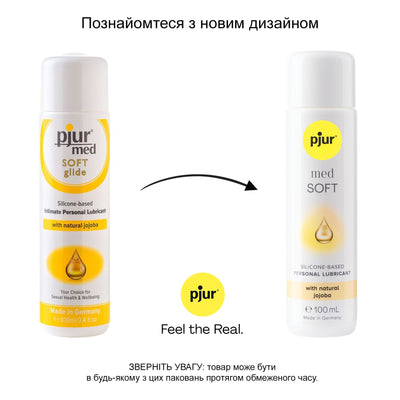 Лубрикант на силіконовій основі pjur med Soft для сухої та чутливої шкіри - фото 3