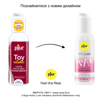 Крем-лубрикант для іграшок pjur Toy Lube - фото 3