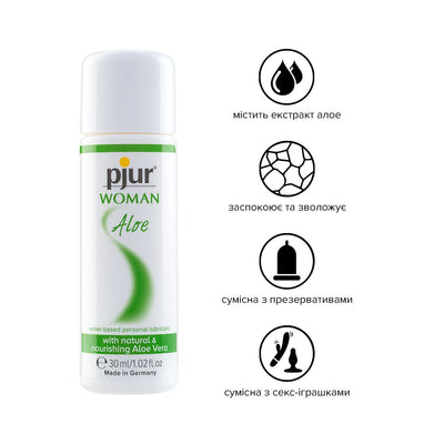 Лубрикант на водній основі pjur Woman Aloe - фото 5