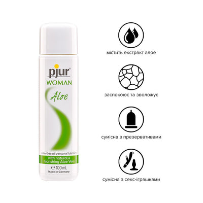 Лубрикант на водній основі pjur Woman Aloe - фото 2