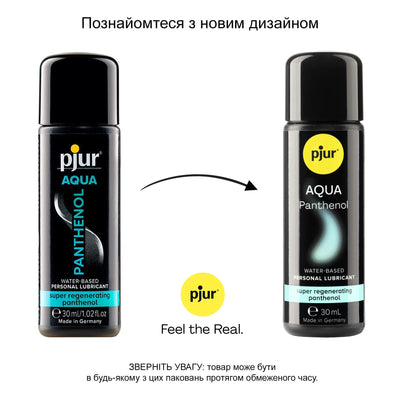 Main image for product index 7: Смазка на водной основе pjur Aqua Panthenol