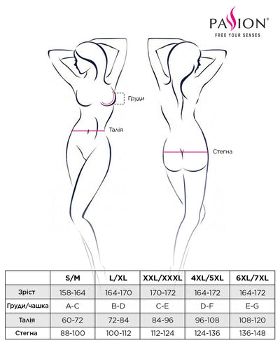 Main image for product index 9: Боді монокіні Passion ERZA BODY