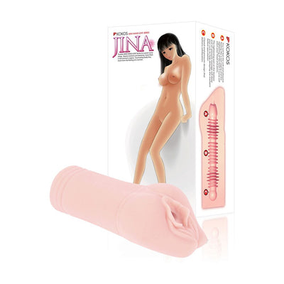 Main image for product index 6: Мастурбатор-вагіна Kokos Jina