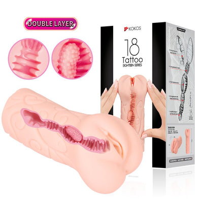 Main image for product index 5: Мастурбатор-вагина двухслойный Kokos Tattoo Double Layer