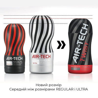 Мастурбатор Tenga Air-Tech Twist - фото 5