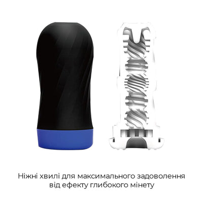 Мастурбатор Tenga Air-Tech Twist - фото 10