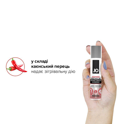 Разогревающий лубрикант на силиконовой основе JO PREMIUM — WARMING - фото 4