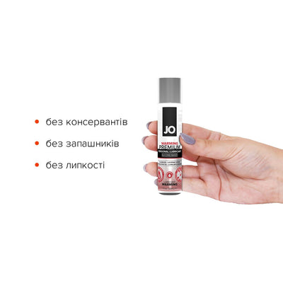 Разогревающий лубрикант на силиконовой основе JO PREMIUM — WARMING - фото 2