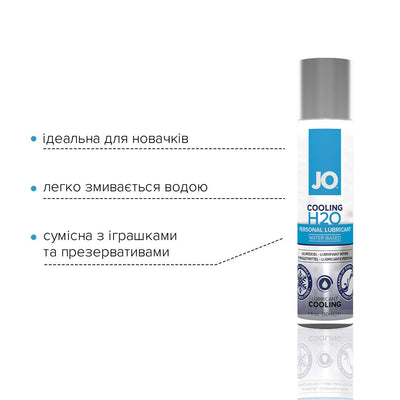 Main image for product index 3: Охлаждающая смазка на водной основе JO H2O COOLING