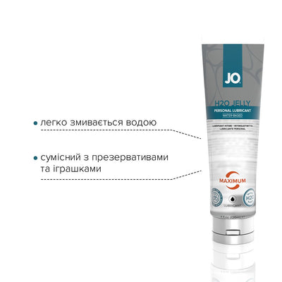 Main image for product index 3: Густой лубрикант на водной основе JO H2O JELLY — MAXIMUM
