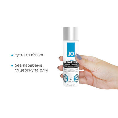 Густа змазка водно-силіконова JO Classic Hybrid - фото 6
