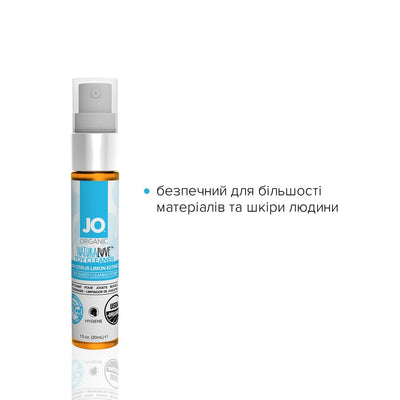 Main image for product index 8: Очищувальний спрей JO NATURALOVE — ORGANIC
