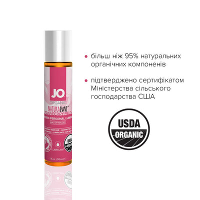 Main image for product index 9: Змазка на водній основі JO NATURALOVE Strawberry