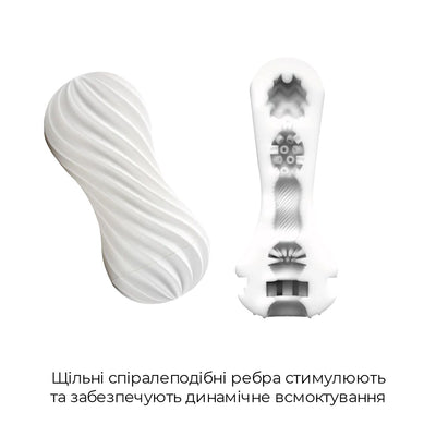 Main image for product index 16: Мастурбатор Tenga FLEX